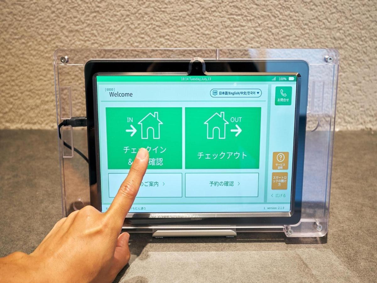 Rakuten Stay Naha Yachimun Street Kültér fotó