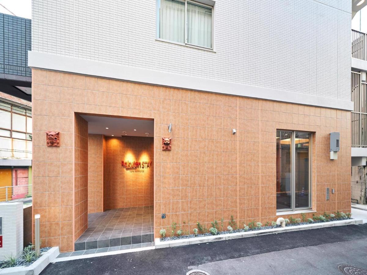 Rakuten Stay Naha Yachimun Street Kültér fotó