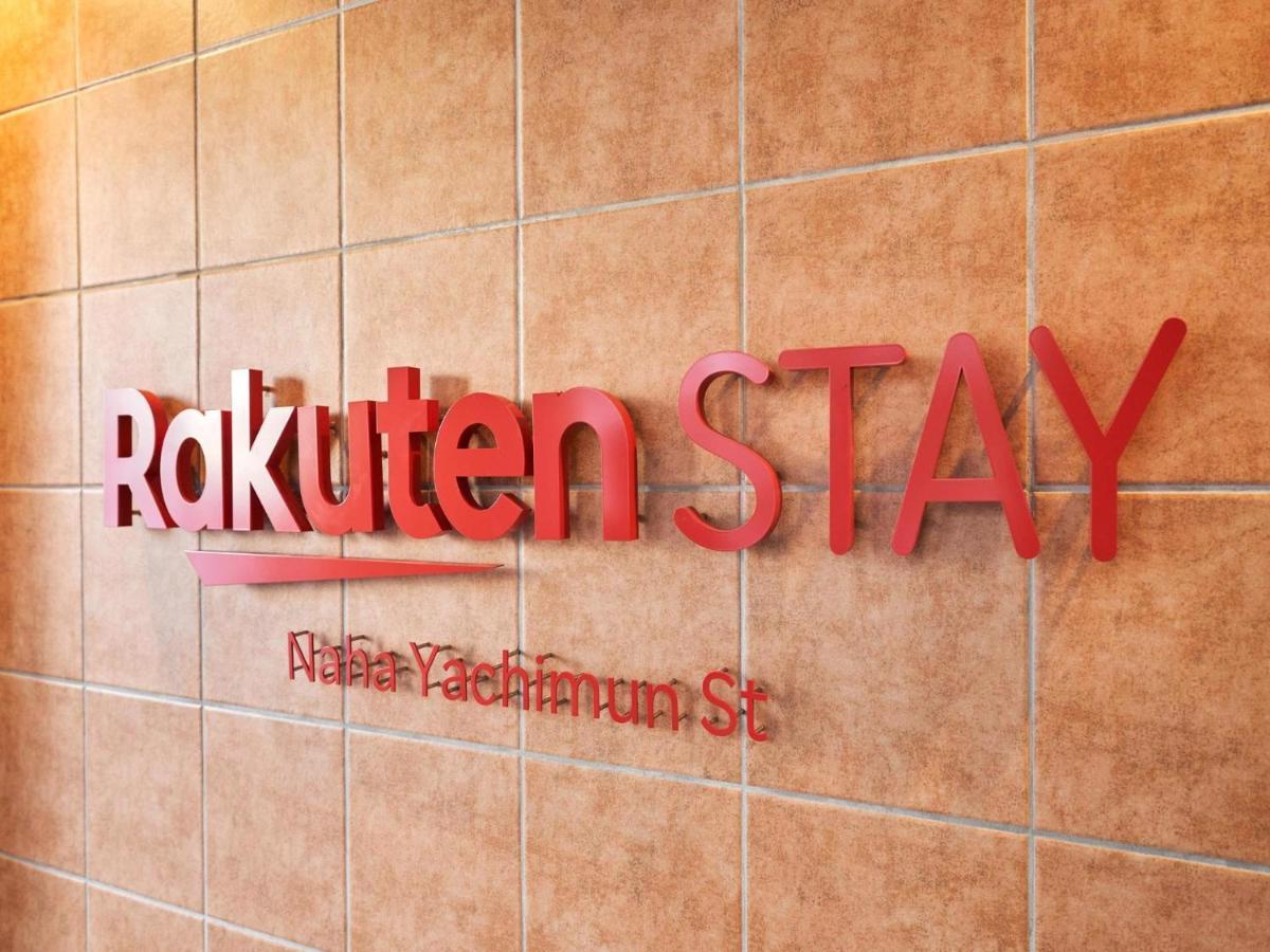 Rakuten Stay Naha Yachimun Street Kültér fotó